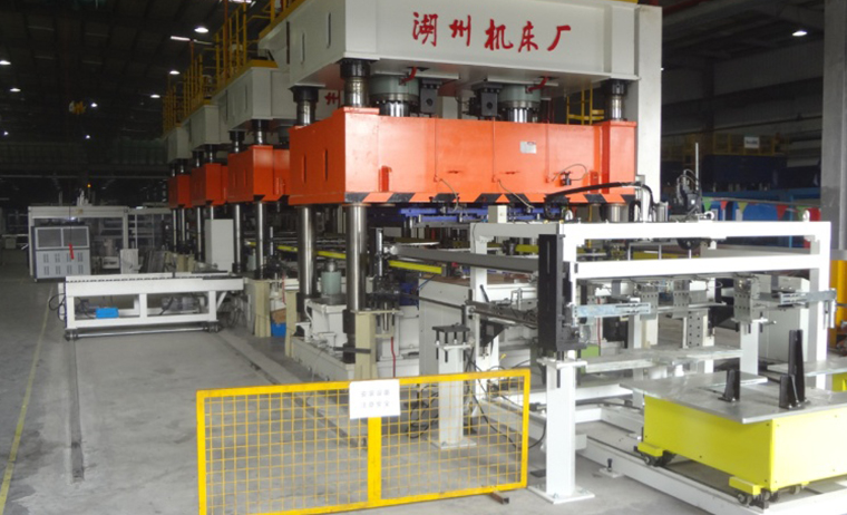 滚筒洗衣机外壳半岛平台